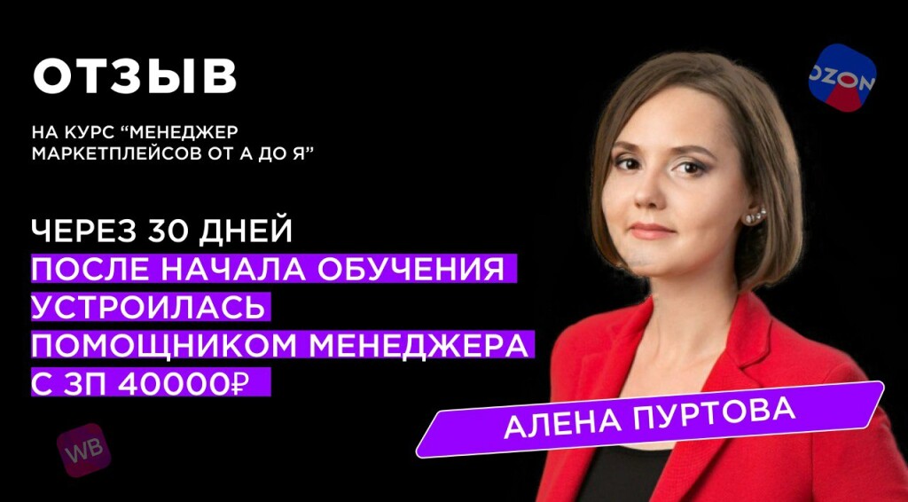 Мать задержанной на Мальдивах челябинки: "Я думала, что самое страшное позади, н